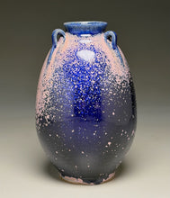 Load image into Gallery viewer, Edo Jar in Nebular Purple, 8.75"h (Ben Owen III)
