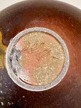 Load image into Gallery viewer, Carved Bowl #1 in Ash Glazes, 5"dia. (Silas Bradley)