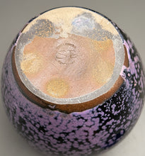 Load image into Gallery viewer, Covered Jar in Nebular Purple, 8.75"h (Tableware Collection)
