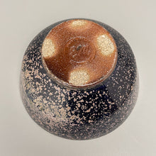 Load image into Gallery viewer, Bowl #12 in Nebular Purple, 5"dia. (Tableware Collection)