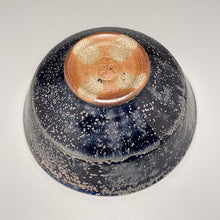 Load image into Gallery viewer, Bowl with Combed Lines in Nebular Purple, 7"dia. (Tableware Collection)