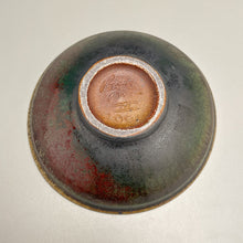 Load image into Gallery viewer, Rice Bowl #2 in Ruby Jade, 5.75"dia. (Ben Owen III)