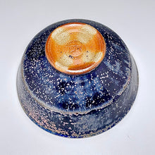 Load image into Gallery viewer, Bowl with Combed Lines in Nebular Purple, 7"dia. (Tableware Collection)
