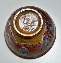 Load image into Gallery viewer, Contour Bowl in Mottled Copper Red, 5.5"dia. (Ben Owen III)
