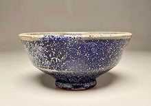 Load image into Gallery viewer, Bowl with Combed Lines in Nebular Purple, 7"dia. (Tableware Collection)
