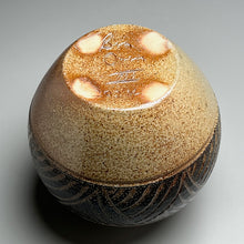Load image into Gallery viewer, Carved Urn #3 in Salt Glaze, 7"h (Ben Owen III)

