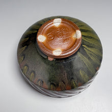 Load image into Gallery viewer, Carved Bowl in Frogskin, 6.5&quot;dia. (Ben Owen lll)
