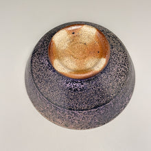 Load image into Gallery viewer, Bowl #1 in Nebular Purple, 7&quot;dia. (Tableware Collection)
