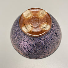 Load image into Gallery viewer, Combed Bowl #6 in Nebular Purple, 5&quot;dia. (Tableware Collection)
