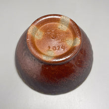 Load image into Gallery viewer, Combed Bowl in Copper Penny and Ash Glazes, 5&quot;dia. (Ben Owen III)
