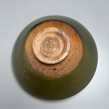 Load image into Gallery viewer, Tea Bowl in Frogskin, 5.25&quot;dia. (Ben Owen Sr.)
