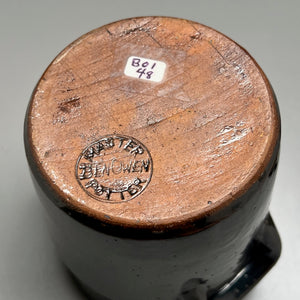 Lidded Jar in Frogskin Glaze, 5"h (Ben Owen Sr.)