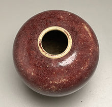 Load image into Gallery viewer, Egg Vase in Mulberry, 4.75&quot;h (Ben Owen III)
