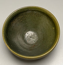 Load image into Gallery viewer, Tea Bowl #2 in Frogskin, 5&quot;dia. (Ben Owen Sr.)

