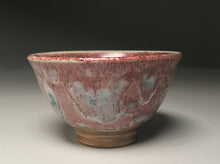 Load image into Gallery viewer, Contour Bowl in Mottled Copper Red, 5.5&quot;dia. (Ben Owen III)
