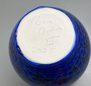 Gourd Vase in Cobalt Crystalline, 9.5"h (Ben Owen III)