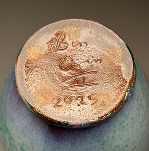 Edo Jar in Aurora, 11.75"h (Ben Owen III)