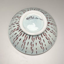 Load image into Gallery viewer, Bowl #1 in Blue Celadon with Copper Red designs, 6.75&quot;dia. (Elizabeth McAdams)

