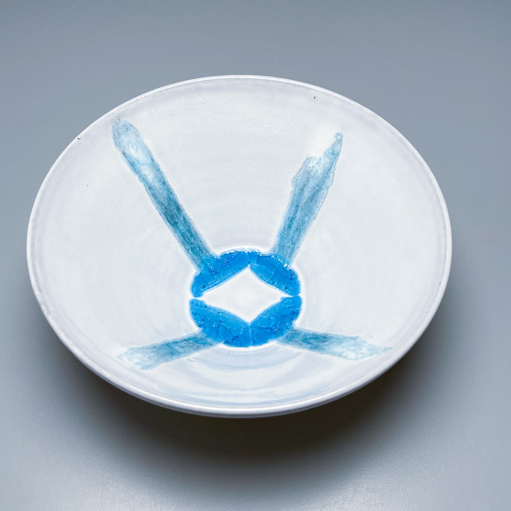 Bowl in White with Blue Glass, 8.75