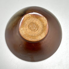 Load image into Gallery viewer, Small Bowl in Copper Penny, 5&quot;dia. (Tableware Collection)
