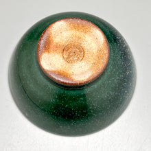 Load image into Gallery viewer, Small Bowl in Patina Green, 5.25&quot;dia. (Tableware Collection)
