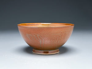 Small Bowl in Orange #2, 4.75"dia. (Elizabeth McAdams)